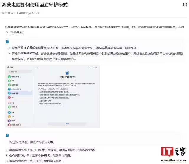 这个方法，98%的人都没掌握，教你如何轻松流程股票量化交易