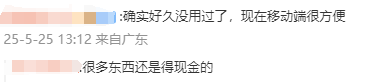 Exness外汇官网高达之父富野由悠季新发言引热议 人类无法在太空生活