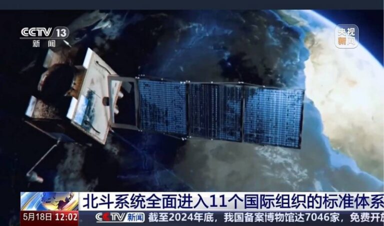 ex外汇交易平台官网灵感来自午休活动？《马里奥赛车：世界》操控平台幕后曝光